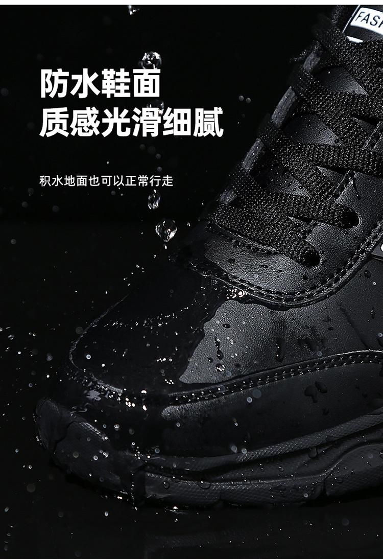 Chaussures de danse moderne - Ref 3448388 Image 73