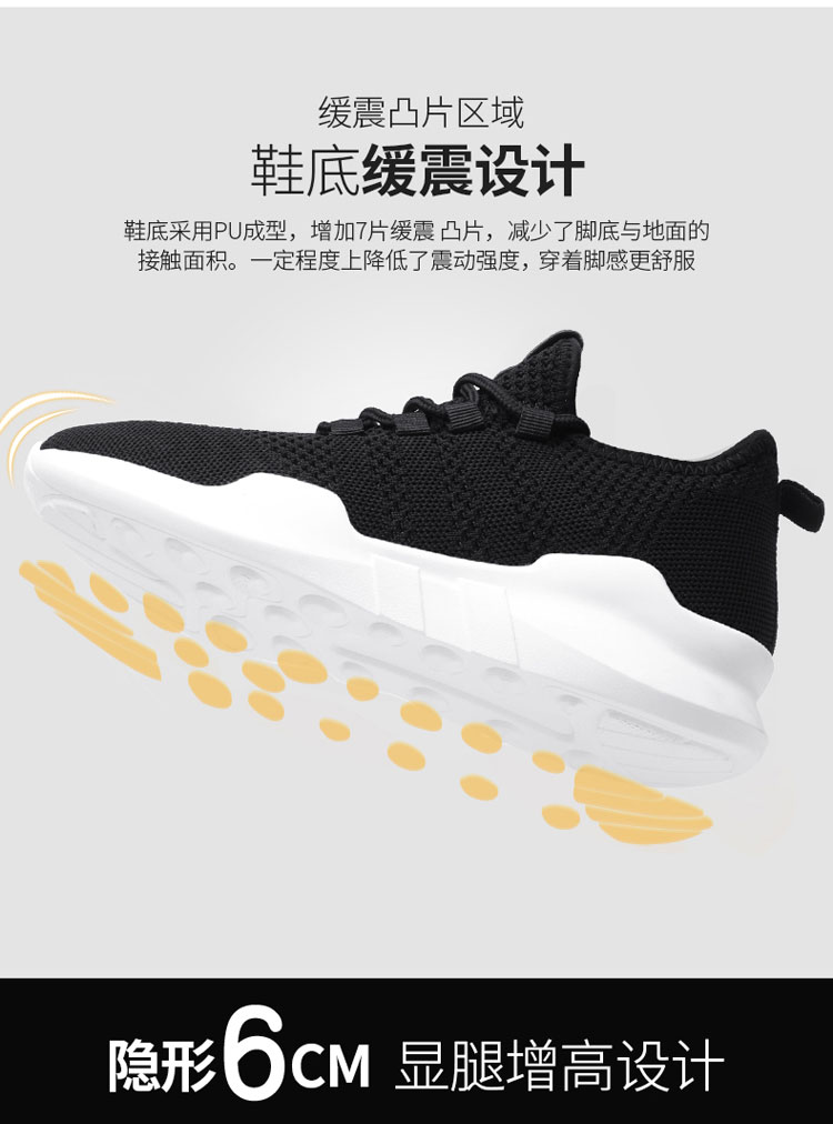 Chaussures de danse moderne - Ref 3448388 Image 48