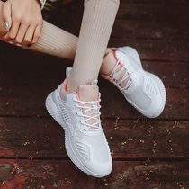 Spring and summer white dance shoes dancing shoes ghosts step dance sports shoes women square dance shoes soft bottom drag shoes