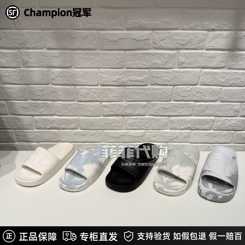 Champion Genuine Product 2026 Spring and Summer Men's and Women's Daily Outdoor Beach Sandals U6Bfasu03