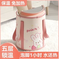 German foldable foot bath bucket over calf insulation portable home foot basin high depth over knee thermostatic foot bath bag