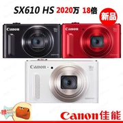 Máy ảnh kỹ thuật số tele Canon / Canon PowerShot SX610HS / SX600 với WIFI HD - Máy ảnh kĩ thuật số