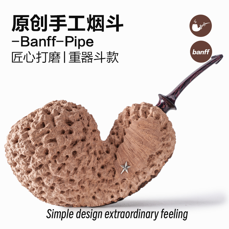 Banfu Original Design Black Master Handmade Heavy-Duty Pipe, Italian Imported Briar Wood, Carved Dolphin Design for Men