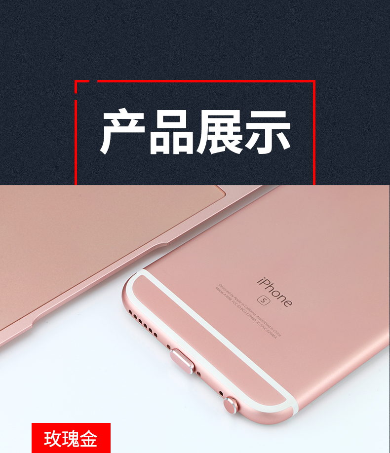 Android TypeC vinh quang vivo kê OPPO Huawei Apple X điện thoại di động sạc cổng tai nghe lỗ cắm kim loại - Phụ kiện điện thoại di động ốp lưng vivo