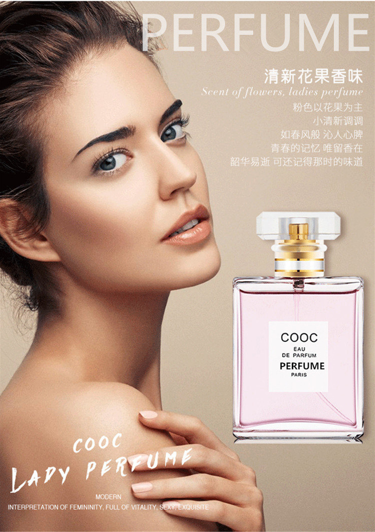 [Spike net red nổ mô hình] nước hoa nam và nữ ca cao hương thơm lâu dài nước hoa tươi CO0C 50ml - Nước hoa nước hoa supremacy