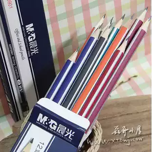 Morning light pencil kindergarten primary school students with triangular hexagonal non-toxic color bar stripe rubber head HB student pencil