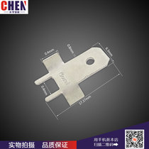 DJ6118-6 DJ6118-6 3X0 8 6 3 with wing with wing breadboard inserts cold pressed end head 250 connector