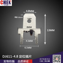 DJ611-4 8*0 8 Circuit Board Insert 187 Straight Four Pins Locating Solder 4 8 Solder