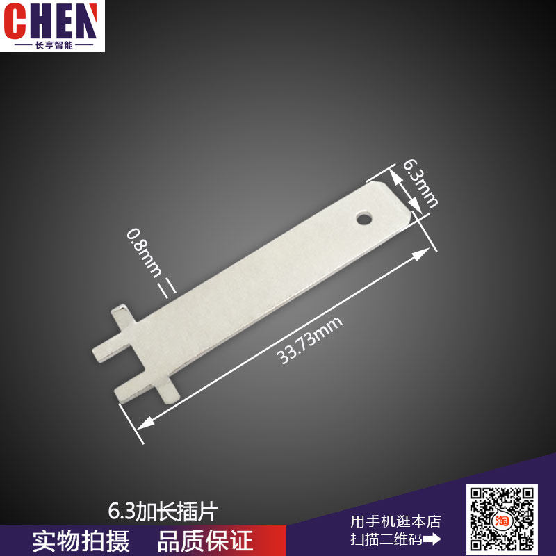 6 3 lengthened inserts 6 3 breadboard lengthened inserts 250 male connector