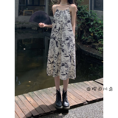 taobao agent Summer dress, long skirt, mid-length