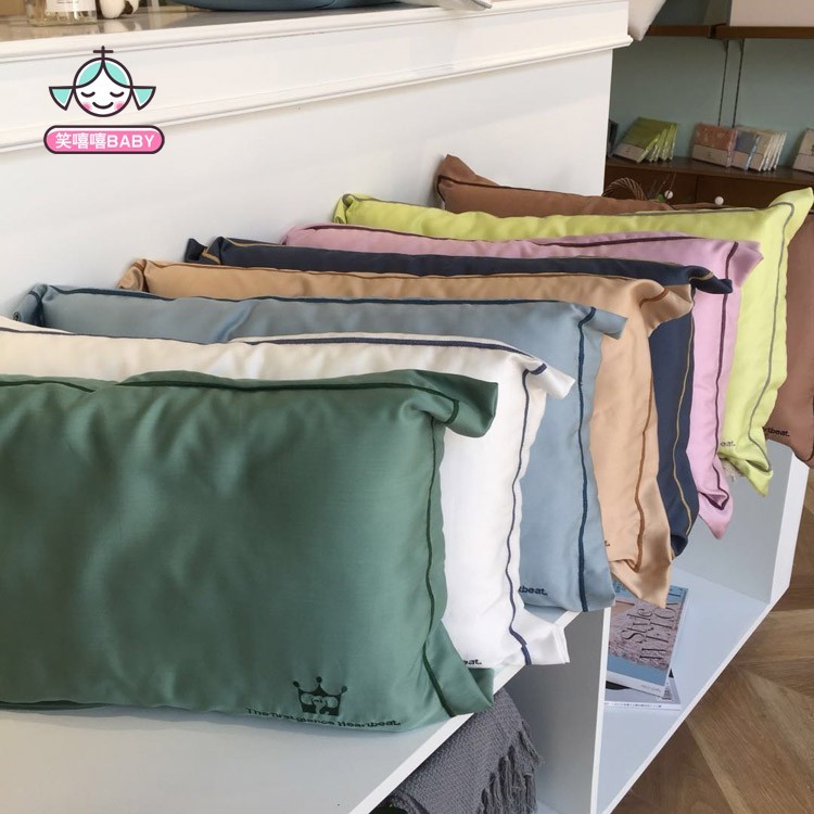 Summer 60 solid-color tencel pillowcases 30*50 children's latex pillowcase ice silk single pillowcase 47×67cm