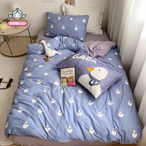 ins Nordic cute cotton knitted cotton four-piece kindergarten baby three-piece Cartoon category A double bedding
