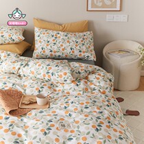 ins Nordic hipster cotton wash cotton four-piece retro Japanese girl heart cute cotton bedding