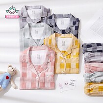 Star ge er tong shui yi shuang ceng sha jacquard men trousers long-sleeved clothing parent-child short-sleeved shorts