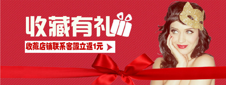 Chaussettes - collants simple - Ref 754737 Image 49