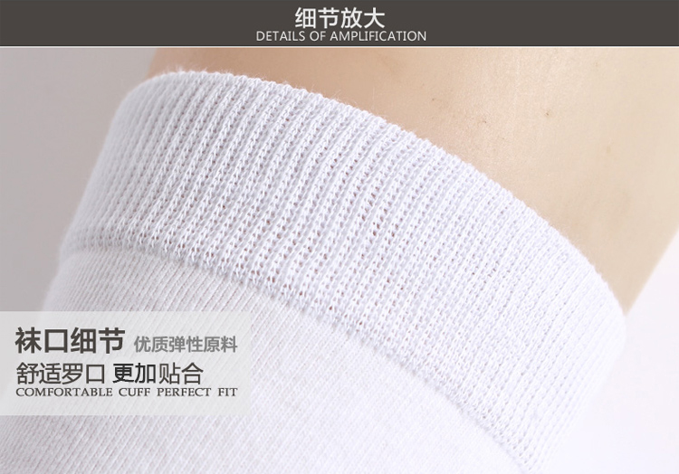 8 đôi vớ cotton của cháu gái Philippines trong vớ nữ vớ cotton bốn mùa vớ trắng khử mùi mùa thu vớ gấu