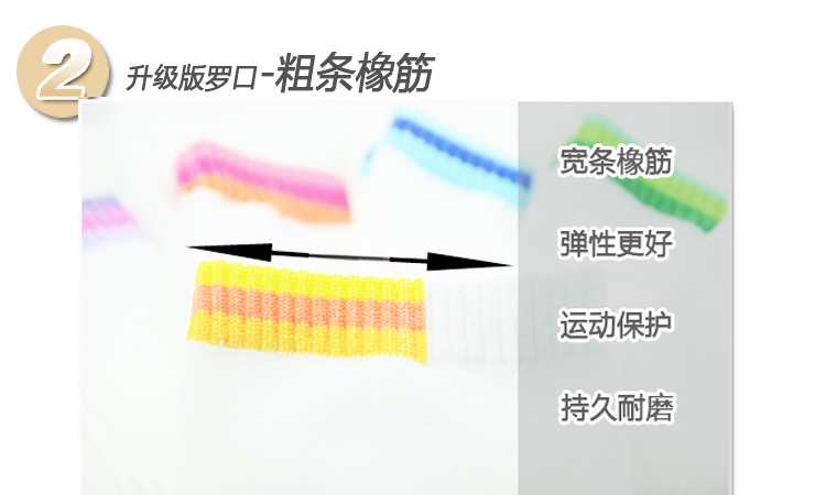 Trong ống bông người đàn ông da trắng và của phụ nữ vớ thể thao tuần mùa xuân và mùa hè vớ vớ vớ cotton i khử mùi wz bốn mùa tất đùi lót bông