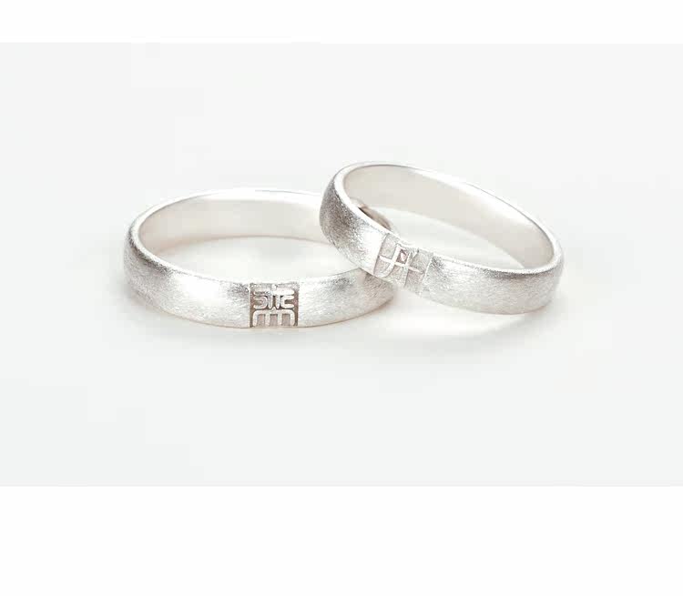 Bague mixte en Argenterie - Ref 3088334 Image 7