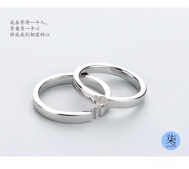 Bague mixte en Argenterie - Ref 3089092 Image 11