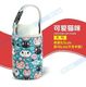 hộp cơm điện lock&lock Phim hoạt hình dễ thương đặt nồi cách nhiệt 焖 Bộ cốc cho trẻ em thực phẩm bổ sung cách nhiệt đặt nồi âm ỉ nồi đặt túi hộp ăn trưa - Hộp cơm điện sưởi ấm hộp cơm xiaomi