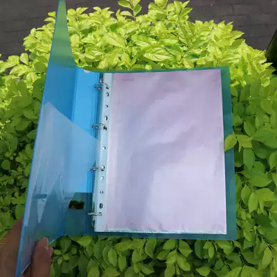 A4D type 4-hole loose-leaf folder Multi-layer transparent insert data book 60-page folder 40-page insert bag