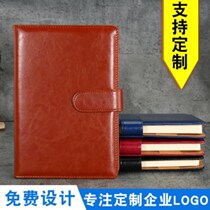 Girls bookkeeping book 22 * 15 Painting order big number accounting for college student notebook custom print LOGO