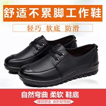 Black Leather Shoes Women Working Black Career Comfort Flat Bottom Soft Bottom Summer Mother Lady to work non-slip for small size