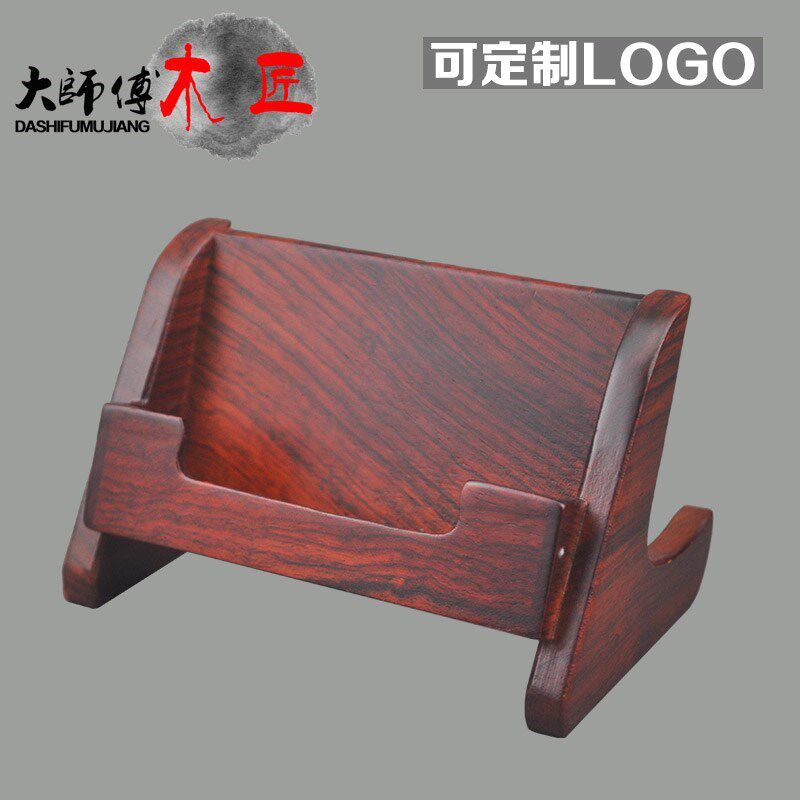 Vietnam wood-name film box solid wood manufacturing business card holder creative office business card holder desktop business card containing box