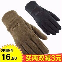 Army green cotton cold storage warm and thick cotton velvet winter cold protection gloves old man ice warehouse men and women
