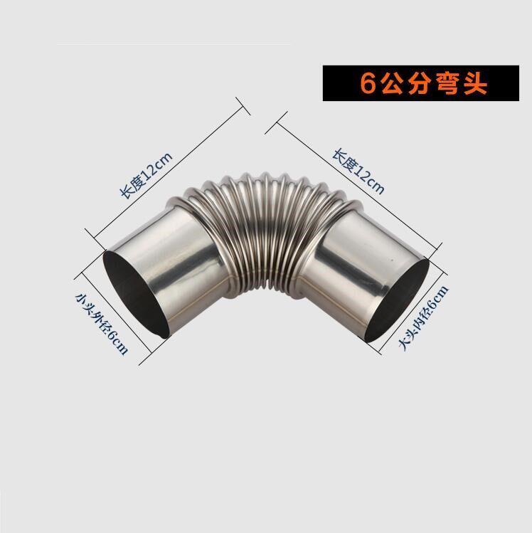 Diameter 60mm Kitchen gas water heater accessories Stainless steel exhaust pipe elbow anti-reverse wind check aluminum foil tape