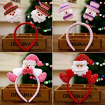 Package Personality Kindergarten New 2019 Colorful Lights Festive Fashion Red Creativity Christmas Hat Cozy Activity Deer Corner