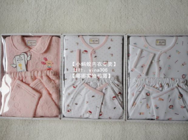 Spike Korea Little Ant Baby Quần áo Hộp quà tặng Quần áo sơ sinh Quần áo sơ sinh Quần áo cho bé quà sơ sinh cho bé gái