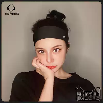 lulu same sports hair band women sweat absorption wide headband headband hair hoop men's basketball running yoga gym equipment