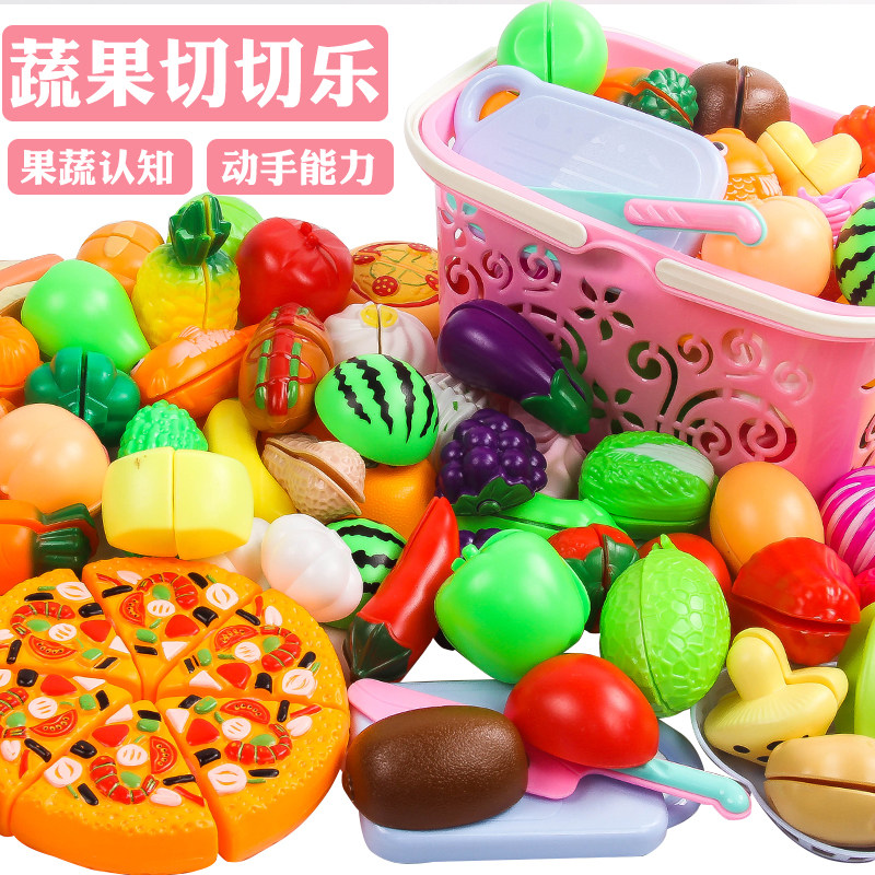 Fruits and vegetables Cheroy toys Children cut fruit toys Toys Puzzle Suit Boy Girl Costume House Wine Toy Gift