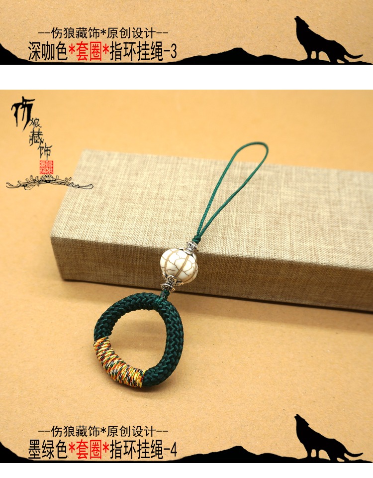 Nhẫn dây wenwan tay mảnh cửa hàng mặt dây chuyền dây thừng súng cao su cá ngọc tinh thể điện thoại di động hình ảnh dây thừng - Nhẫn nhẫn cưới kim cương
