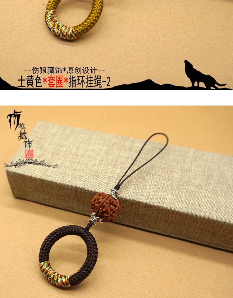 Nhẫn dây wenwan tay mảnh cửa hàng mặt dây chuyền dây thừng súng cao su cá ngọc tinh thể điện thoại di động hình ảnh dây thừng - Nhẫn nhẫn cưới kim cương