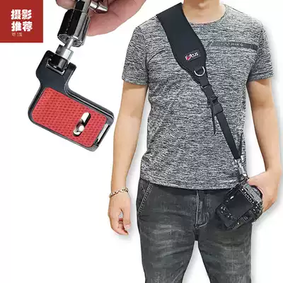 X PHOTO Professional Monocular Quick Camera Baby Holding Bag Camera shoulder Strap Single Shoulder Quick camera Hand Elastic decompression baby holding bag