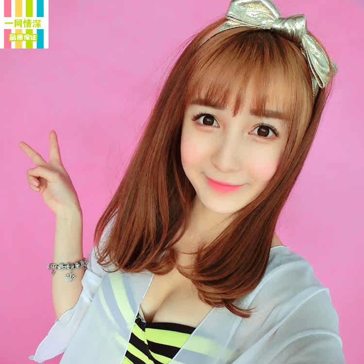 Perruque Les cheveux longs - Ref 2608278 Image 16