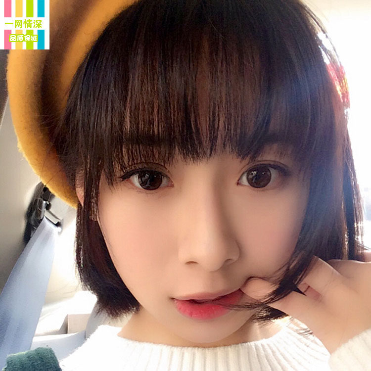 Perruque cheveux raides Court - Ref 2613691 Image 13