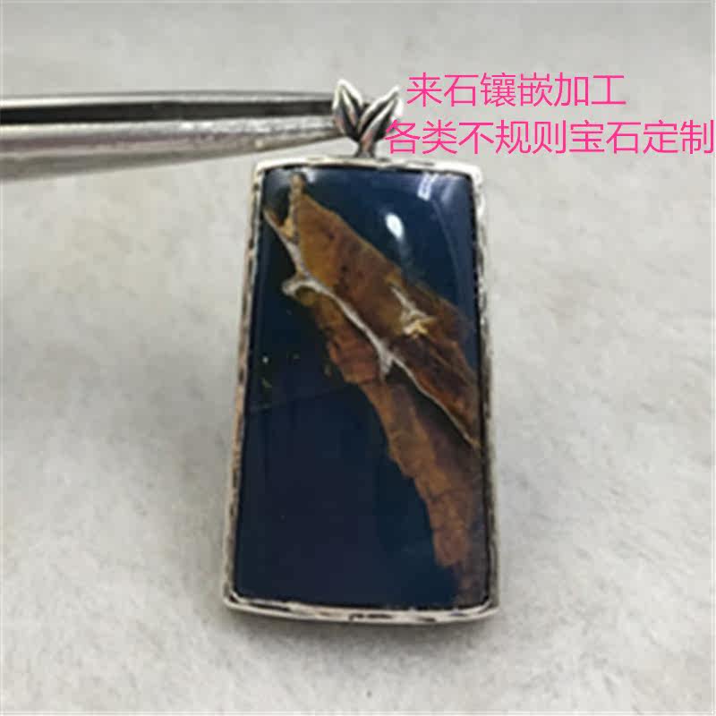 Professional processing Custom 925 pure silver pendant retro made of old honey wax amber irregular gem inlaid content foot