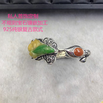 Pure Silver Inlaid Retro Bracelet Emerald Jade Honey Wax All Kinds Of Irregular Gem Processing Custom Ring Pendant to