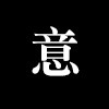 钦派鞋业