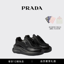 Prada/Prada Women's Shiny Cow Leather, Bike Fabric and Suede Cow Leather Sneakers