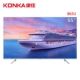 Konka / Konka B65U Mạng 4K Ultra HD 65 inch TV LCD thông minh