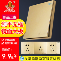 Bullet Penang gold wall switch concealed five-hole air conditioning household wall one-open double-open champagne gold socket