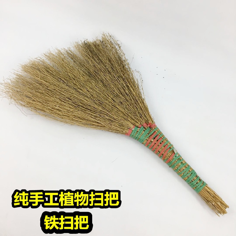 Natural Vegetal Grass Iron Sweep Broom School Home Palm Broom Yard Site Handmade Large Broom Factory Unit