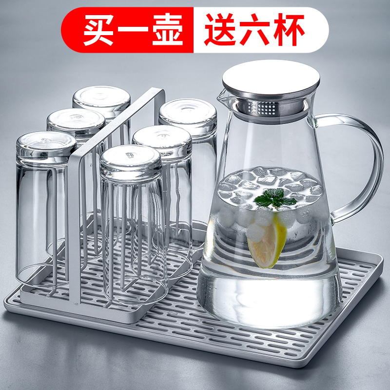 Home Glass Cold Kettle Cold Kettle Resistant High Warm Cool Water Cup Suit Open Kettle Teapot Water Bottle Cold Kettle Large Capacity