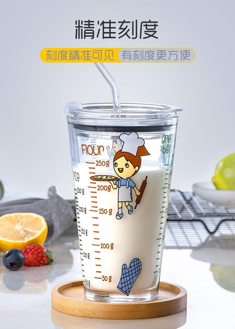 Ly cốc thủy tinh cho bé với cốc ăn sáng vắt sữa cốc trẻ em uống cốc sữa cốc lò vi sóng - Tách chai đựng nước thủy tinh