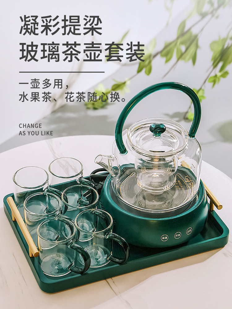 Nordic light luxury Glass fruit Teapot Teacup set Electric heating tea maker Flower tea pot Fruit tea Afternoon tea Tea set