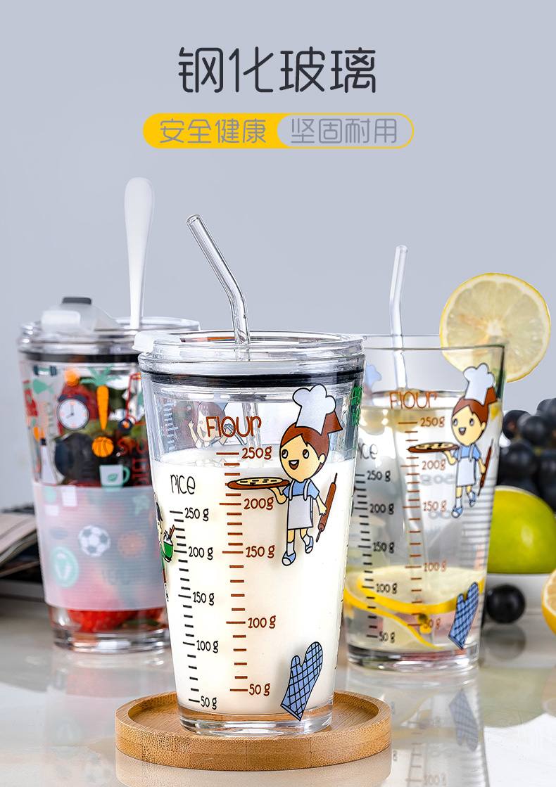 Ly cốc thủy tinh cho bé với cốc ăn sáng vắt sữa cốc trẻ em uống cốc sữa cốc lò vi sóng - Tách chai đựng nước thủy tinh
